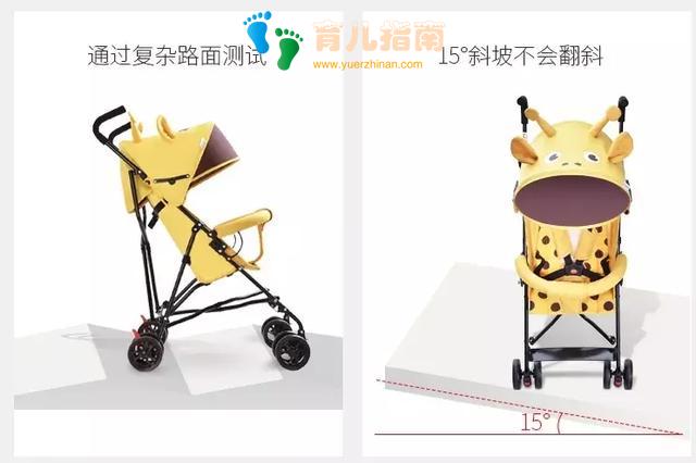 婴儿推车 婴儿推车