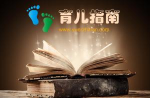 「名著欣赏」《木偶奇遇记》告诉我们“每个孩子都带着问题成长”