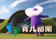 婴儿推车 婴儿推车