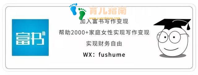 赏识教育用不好，只会培养出一个坏孩子