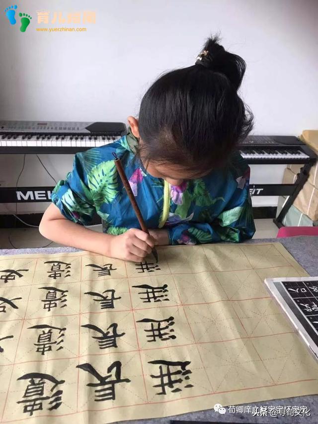 传统文化 传统文化