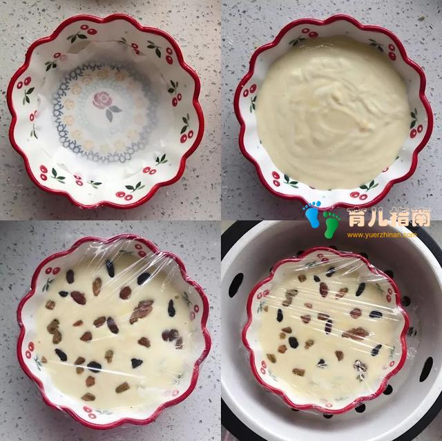 酸奶蛋糕 酸奶蛋糕
