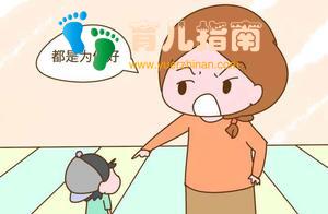 “我都是为你好！”别让你的“为你好”成为压迫孩子的借口