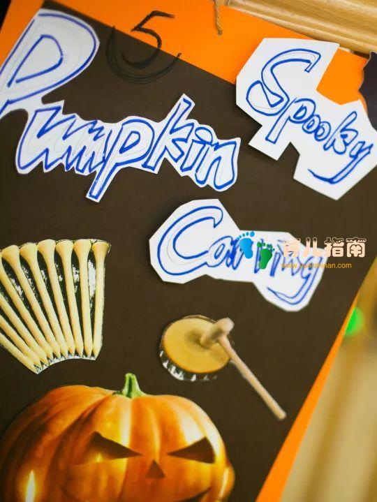 KinderRainbow特设仪式感