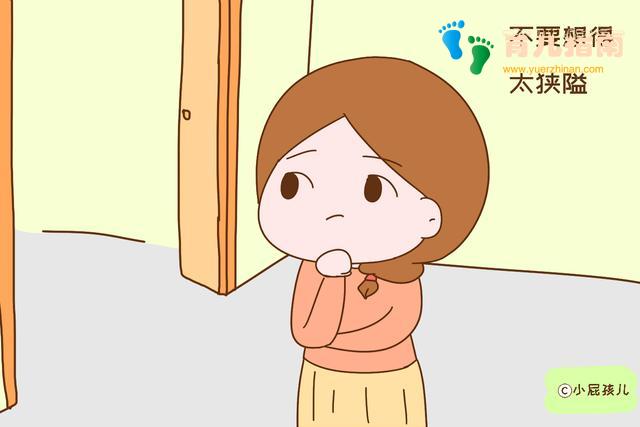 女儿长得 女儿长得