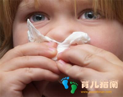 流鼻涕