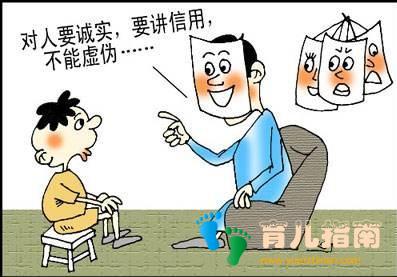 孩子把承诺当儿戏？公之于众的承诺，更有督促效力