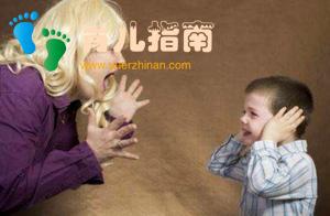 下次还敢不敢了?”请换种方式与孩子非暴力沟通,你会豁然开朗 下次还敢不敢了?”请换种方式与孩子非暴力沟通,你会豁然开朗