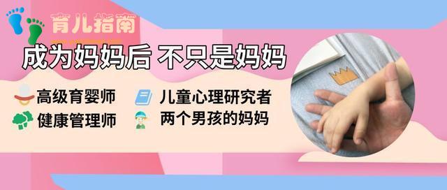 “放养”、“高压”，截然不同的教育方式，同样能教育出优秀孩子