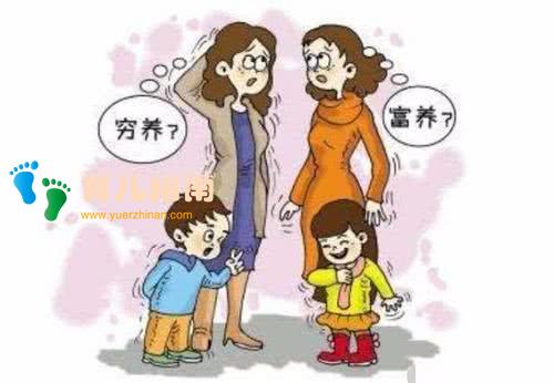 小孩子 小孩子