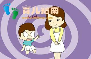 孩子不孝顺这几点可能是根源,防止孩子出现问题,父母要好好引导 孩子不孝顺这几点可能是根源,防止孩子出现问题,父母要好好引导