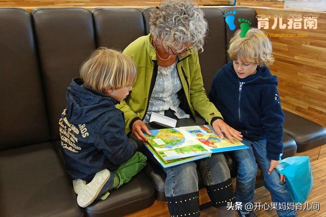 隔代遗传 隔代遗传