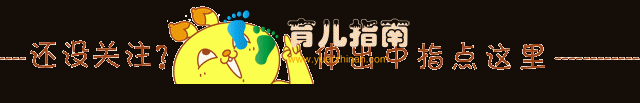 聪明的父母都在假期陪孩子做这几件事，你是否也这样做了呢？