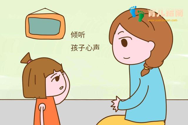 好的父母不是“说教者”而是“倾听者”，“反馈式倾听”家长要会