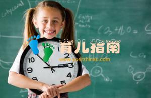 操作性条件反射 操作性条件反射