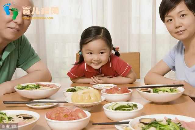 说礼貌用语 说礼貌用语