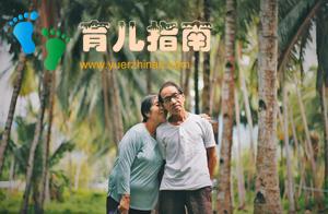父母对孩子最大的期许，不是富有，而是你比他们活得久