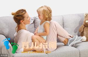 “妈妈，我再也不喜欢你了？”“你忍心吗？”