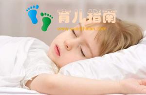 睡眠
