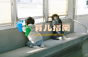 时间观念 时间观念