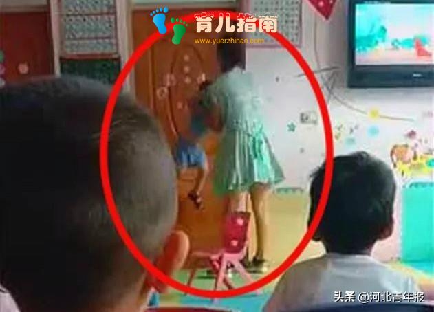幼儿教师专业标准