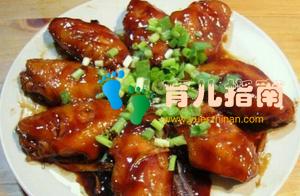 做可乐鸡翅正确做法，光是看着都流口水，做法简便，看后秒懂