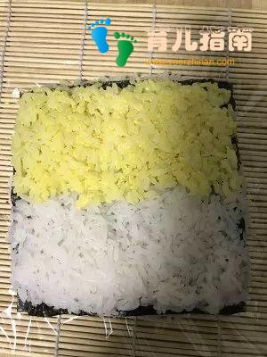 哈密瓜 哈密瓜