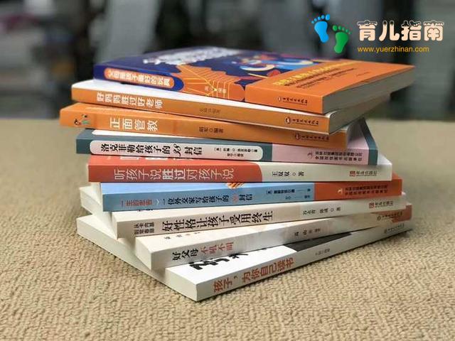 圣经 圣经