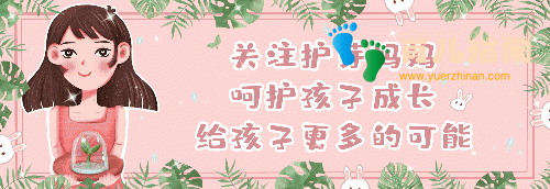 冬季带娃要注意，这三件事不能听老人的，为了孩子宝妈要坚持住