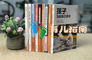 国庆回馈-微阅读