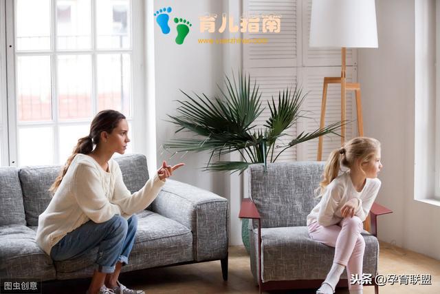 太公家教 太公家教