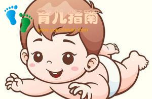 前程似锦的吉祥美名来了，愿平安幸福永相伴！