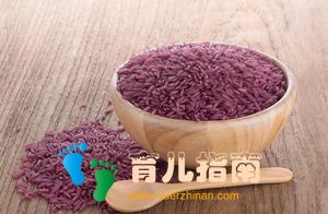 五种治疗孕妇便秘的食疗粥 五种治疗孕妇便秘的食疗粥
