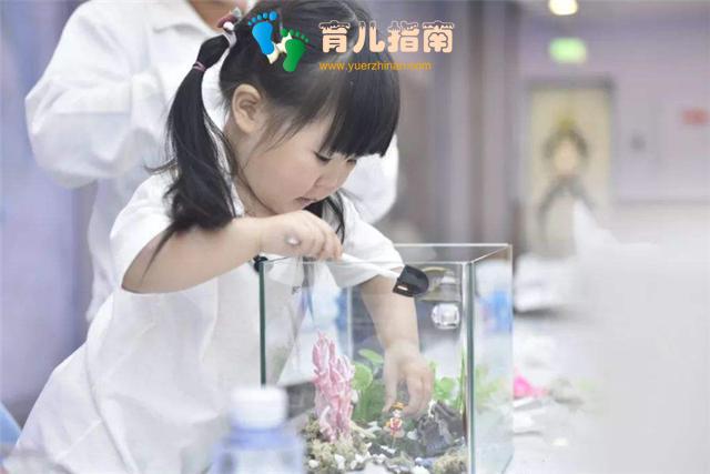 孩子喜欢追求完美?过于严苛的家庭教育往往是诱因,父母应该重视 孩子喜欢追求完美?过于严苛的家庭教育往往是诱因,父母应该重视