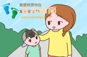 内疚感 内疚感