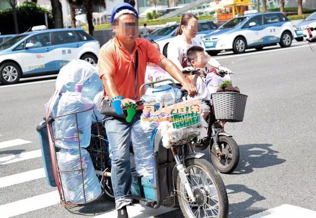 人行横道 人行横道