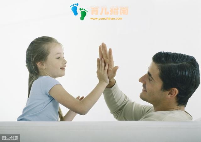 表扬 表扬