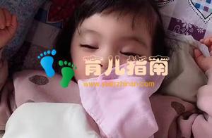 女儿“钟情”小手帕已经3年，睡觉都要含在嘴中，妈妈看了很忧心