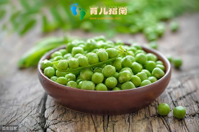 胡萝卜素 胡萝卜素
