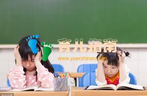 对孩子，不要做让自己后悔的事