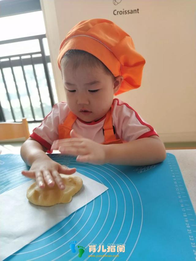 英迪国际幼儿园