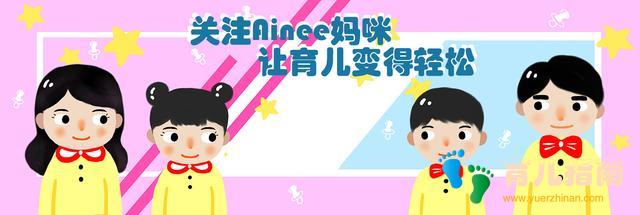 5岁男孩蛋糕店摔伤，宝妈要求店家赔偿遭拒，店家和宝妈谁有理？