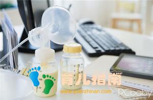 60秒 看懂奶粉中的基础配方
