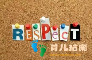 从女儿4岁开始，我就听”她的