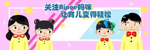 女儿翻菜被教育，没过一会又成“牛皮糖”，宝妈：真知道错了？