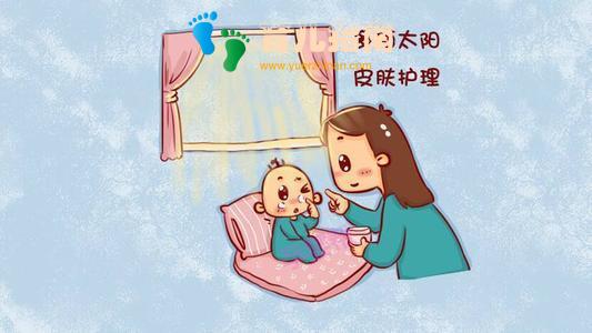 维生素D 维生素D