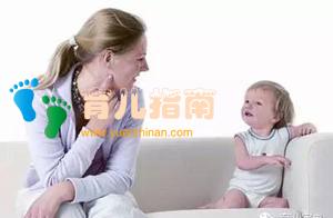 宝宝语言启蒙那些事儿