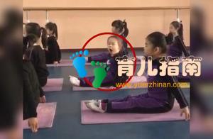 女童上形体课打哈欠导致慢一拍，网友：这个哈欠没准是C位的动作