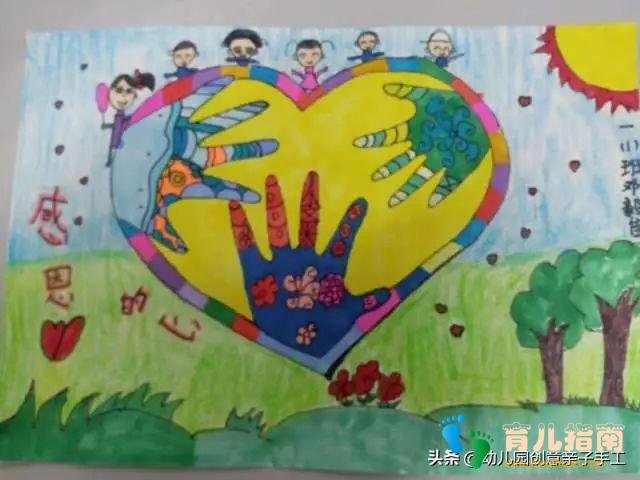 儿童画