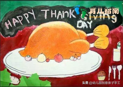 儿童画
